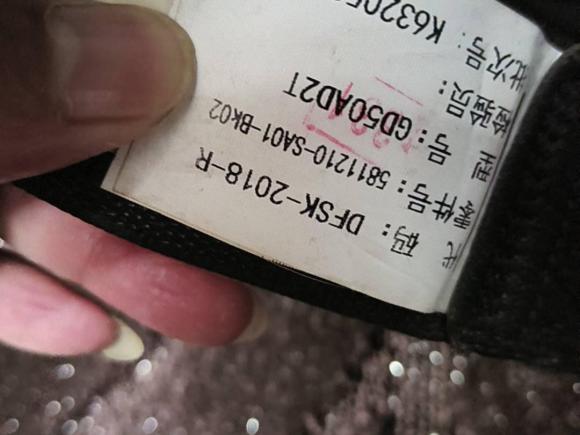 [武汉·鄂A] 二手东风风光风光5802018款 改款 1.5T CVT豪华型