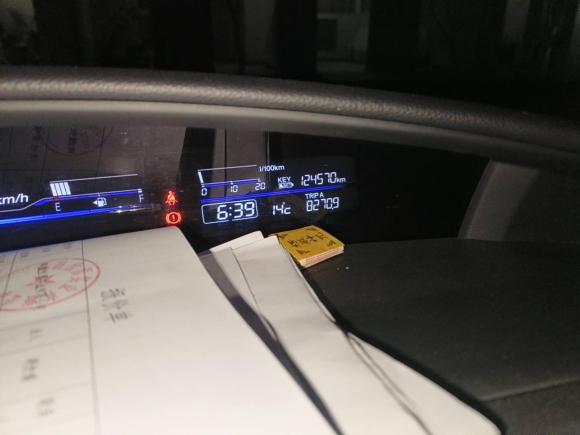 [南昌·赣A] 二手本田杰德2017款 1.8L 自动舒适版 5座