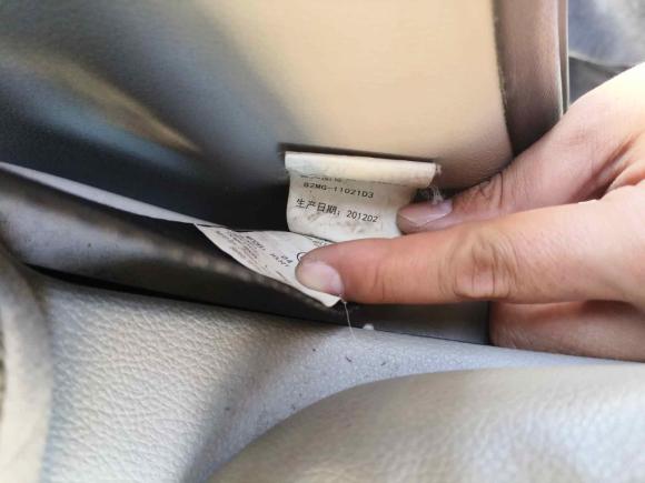 [佛山·粤A] 二手东风风行菱智M5EV2020款 长航版 豪华型 7座