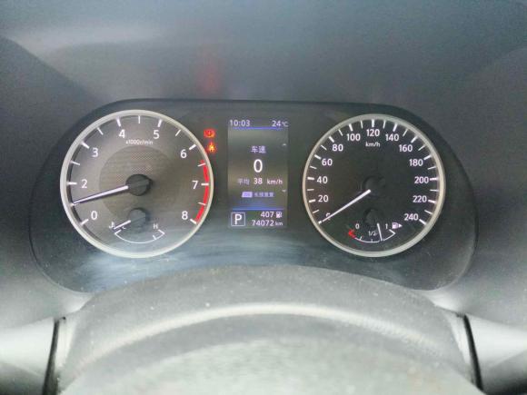 [上海·沪E] 二手日产轩逸2020款 1.6L XL CVT悦享版