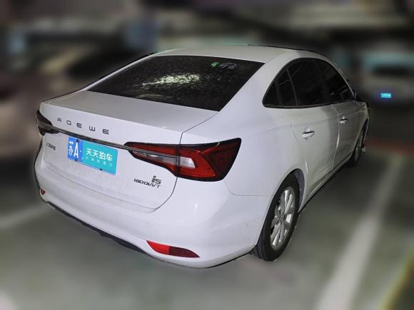 [南京·苏A] 二手荣威荣威i52020款 1.5L 自动4G互联领豪版