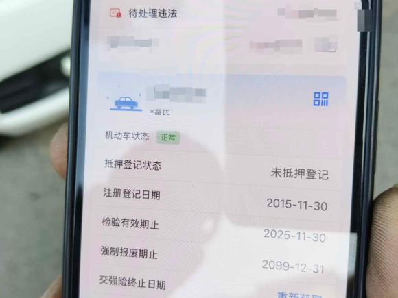 [宁波·浙B] 二手启辰启辰T702015款 2.0L CVT睿趣版