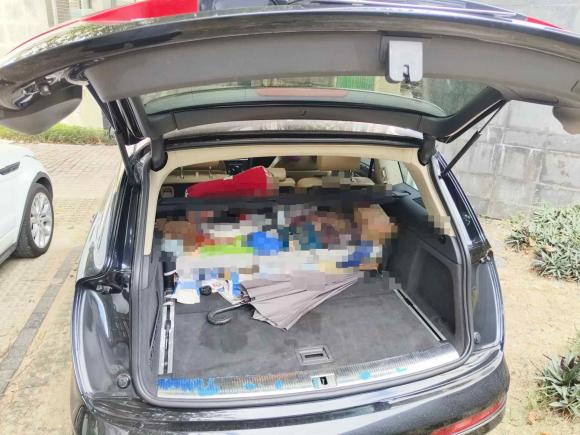 [佛山·粤A] 二手奥迪奥迪Q72010款 3.6 FSI quattro 技术型