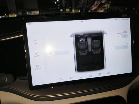 [成都·川A] 二手比亚迪秦PLUS2024款 荣耀版 DM-i 120KM卓越型