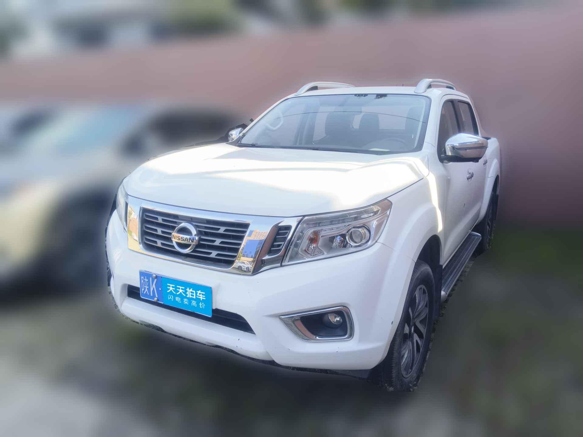 [西安·陕K] 日产纳瓦拉2021款 2.5L 自动四驱尊贵型QR25