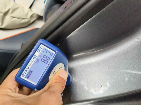 [广州·粤A] 二手比亚迪宋PLUS新能源2021款 DM-i 110KM 旗舰PLUS