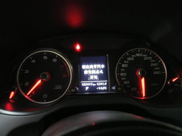 [苏州·苏M] 二手奥迪奥迪Q52016款 40 TFSI 进取型