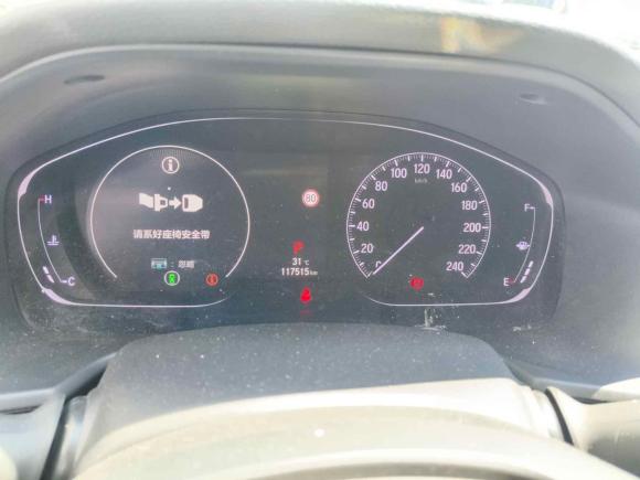 [苏州·苏E] 二手本田雅阁2018款 260TURBO 豪华版 国V