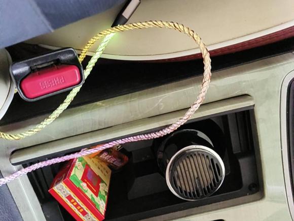 [广州·粤A] 二手马自达睿翼2009款 2.5L 自动至尊版