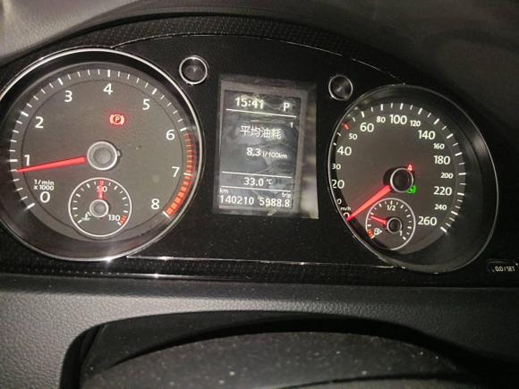 [南京·苏A] 二手大众迈腾2015款 1.8TSI 豪华型