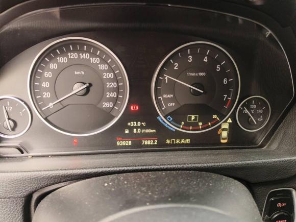 [济南·鲁A] 二手宝马宝马3系2019款 320Li 时尚型