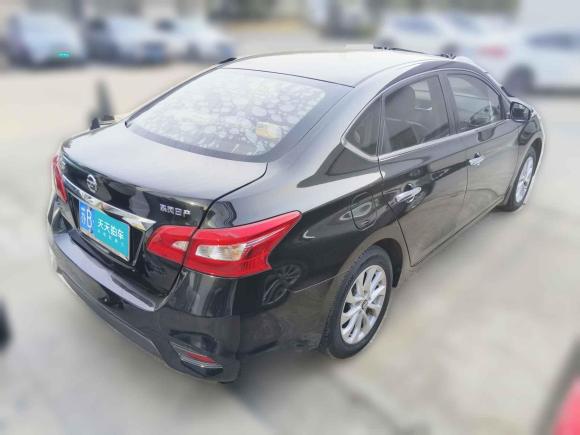 [无锡·苏B] 二手日产轩逸2018款 1.6XV CVT尊享版