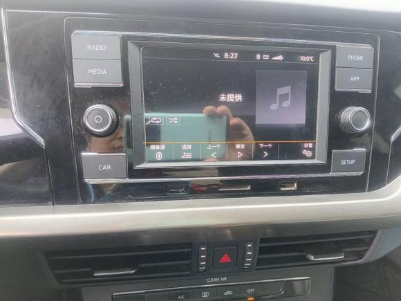 [上海·沪G] 二手大众帕萨特2019款 280TSI 商务版 国VI