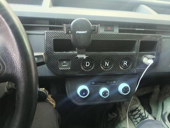 [合肥·皖A] 二手远程远程星享V2022款 星享V6E长轴国轩41.93kWh