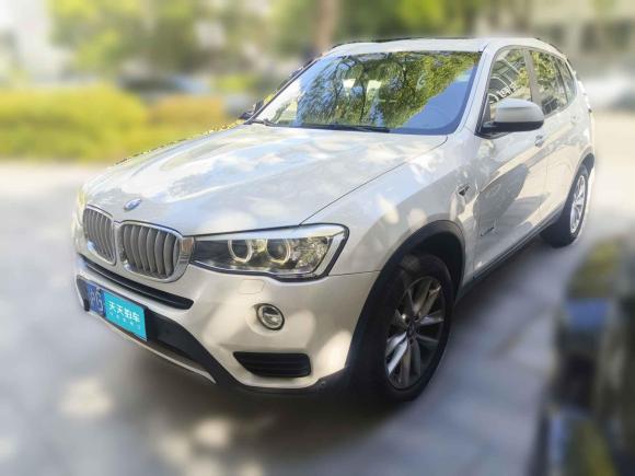 宝马宝马X32014款 xDrive28i 领先型「上海二手车」「天天拍车」