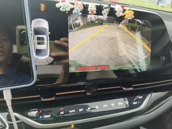 [广州·粤A] 二手埃安AION S2020款 魅 580