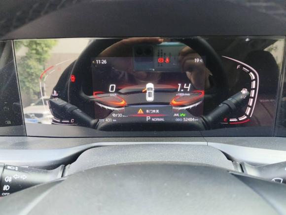 [上海·鄂A] 二手长安长安CS75PLUS2021款 2.0T 自动领航型