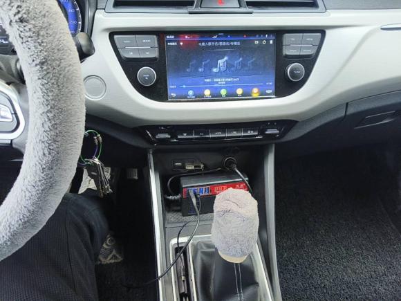 [苏州·浙F] 二手吉利汽车远景X32019款 升级版 1.5L 手动精英型