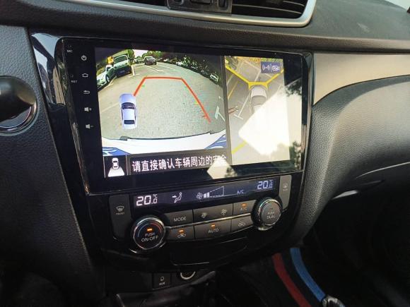 [上海·沪B] 二手日产奇骏2014款 2.0L CVT舒适版 2WD