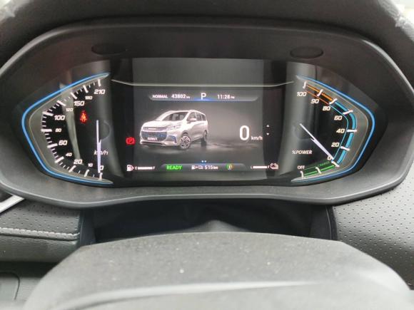 [上海·沪A] 二手上汽大通MAXUS上汽大通MAXUS EUNIQ 52020款 1.3T PLUG IN 精英版