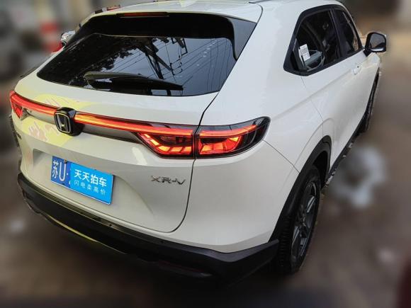 [苏州·苏U] 二手本田本田XR-V2023款 1.5L CVT热浪版