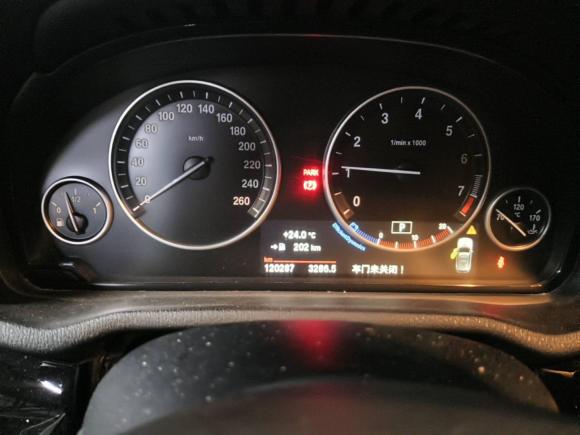 [上海·沪A] 二手宝马宝马X32014款 xDrive20i X设计套装