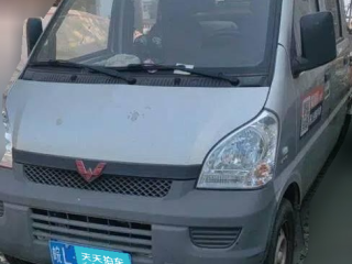 五菱汽车五菱荣光小卡2021款 1.5L基本型双排L3C「苏州二手车」「天天拍车」