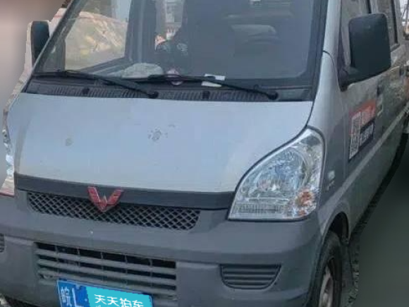 [苏州·皖L] 二手五菱汽车五菱荣光小卡2021款 1.5L基本型双排L3C