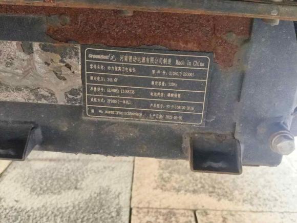 [宁波·浙B] 二手东风御风御风EM262023款 标准版 41.472kWh 河南锂动