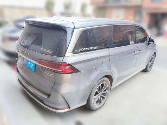 [杭州·浙M] 二手荣威荣威iMAX82022款 400TGI 尊荣版