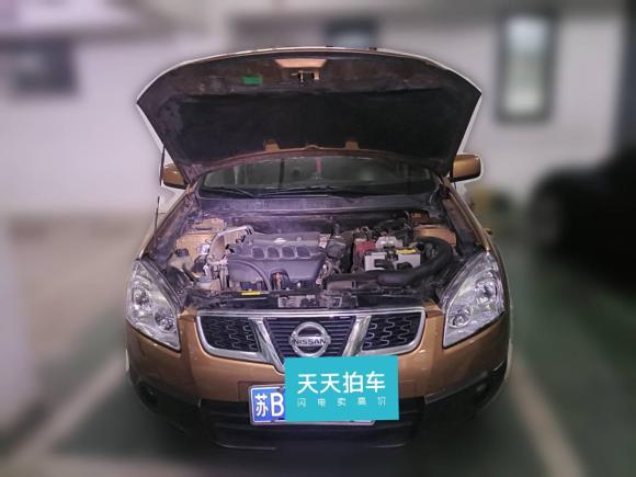 [无锡·苏B] 二手日产逍客2012款 2.0XL 火 CVT 2WD