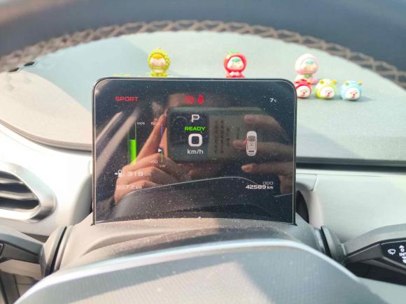 [上海·沪A] 二手吉利几何吉利几何C2020款 甄选续航版 550KM C++