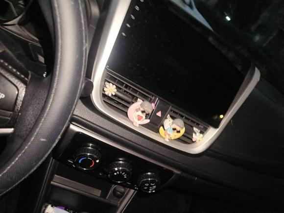 [武汉·鄂A] 二手丰田YARiS L 致炫2022款 致炫X 1.5L CVT领先PLUS版