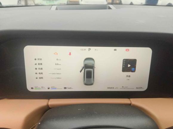 [温州·辽B] 二手鸿蒙智行问界M72022款 1.5T 后驱舒适版