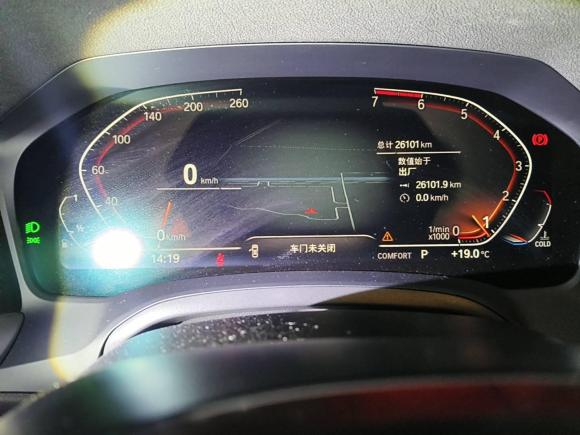 [常州·苏D] 二手宝马宝马3系2020款 325i M运动套装