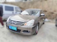 [济南·辽E] 日产轩逸2019款 经典 1.6XE+ 手动智联领先版