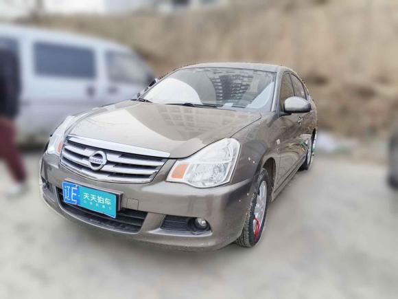 日產(chǎn)軒逸2019款 經(jīng)典 1.6XE+ 手動(dòng)智聯(lián)領(lǐng)先版「濟(jì)南二手車(chē)」「天天拍車(chē)」