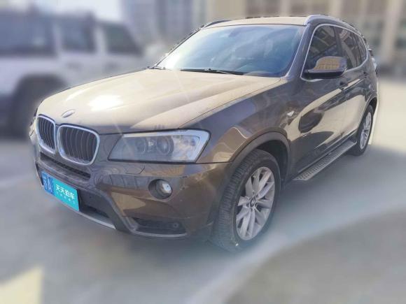 宝马宝马X32013款 xDrive20i 豪华型「南京二手车」「天天拍车」