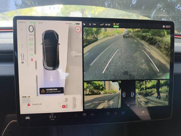 [杭州·浙A] 二手特斯拉Model 32023款 后轮驱动版