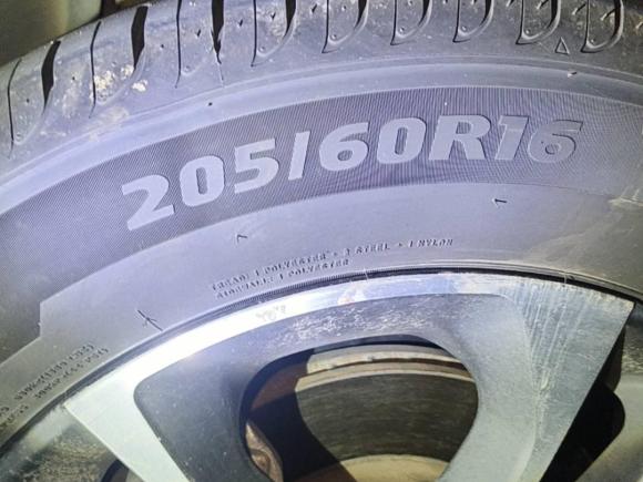 [湖州·浙E] 二手吉利汽车远景X32019款 升级版 1.5L CVT精英型