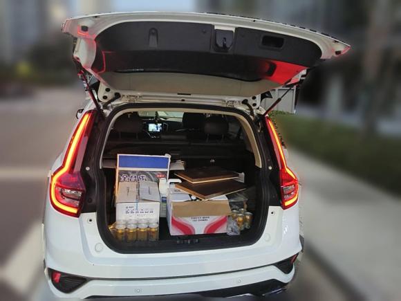 [杭州·鲁B] 二手吉利汽车远景X62018款 1.4T CVT 4G互联旗舰型