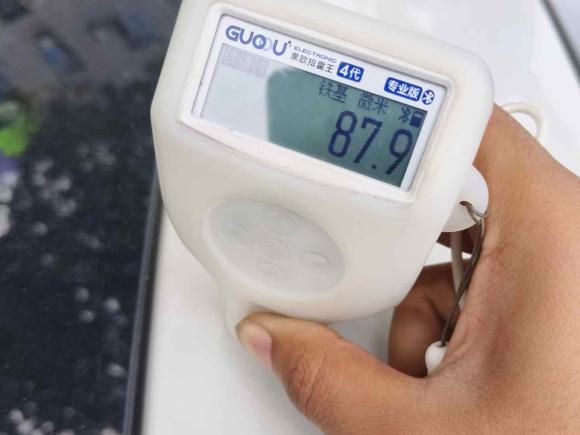 [义乌·浙G] 二手宝马宝马3系2020款 改款 325Li M运动套装