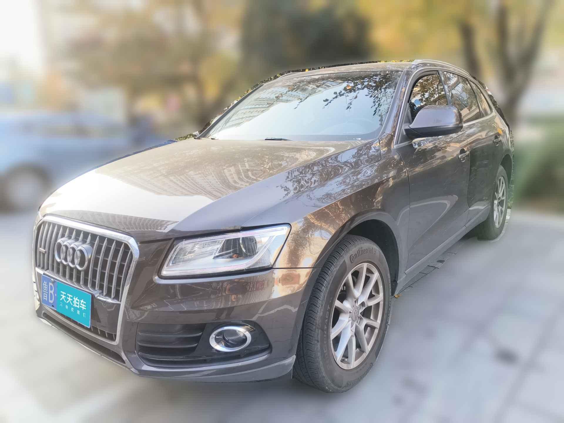 [青岛·鲁B] 奥迪奥迪Q52015款 40 TFSI 进取型