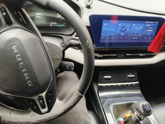 [杭州·浙B] 二手五菱汽车五菱凯捷2020款 1.5T 手动精英型