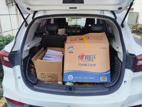 [上海·鄂K] 二手名爵名爵ZS2018款 1.5L 自动豪华版 国V