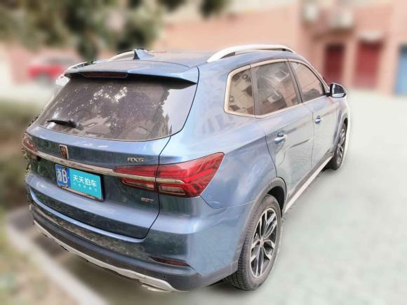 [宁波·浙B] 二手荣威荣威RX52016款 30T 两驱自动互联网智享版