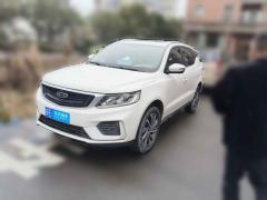 [温州·苏E] 吉利汽车远景X62020款 1.4T CVT尊贵型