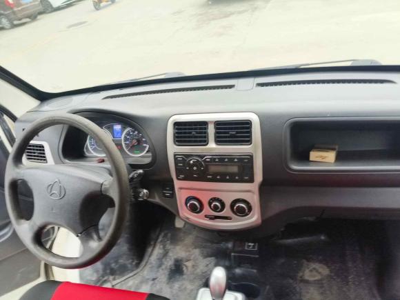 [杭州·浙A] 二手长安凯程长安之星9EV2019款 EV260厢式运输车标准型