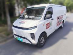 [南通·苏F] 远程远程星享V2024款 星享V7E 48.38kWh