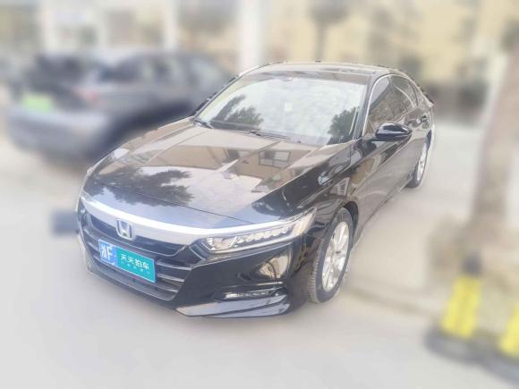 [嘉兴·浙F] 二手本田雅阁2018款 260TURBO 精英版 国VI